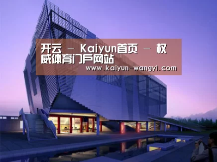 案例展示六(图1)