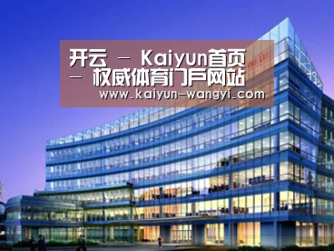 案例展示五(图1)