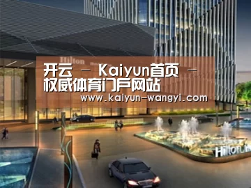 案例展示二(图1)