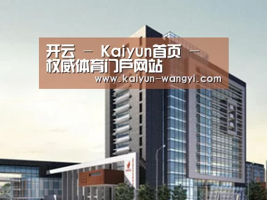 案例展示七(图1)