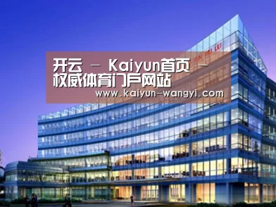 案例展示五
