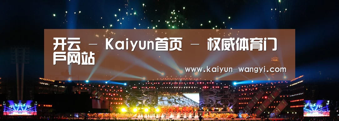 文化传媒策划演出网站模板